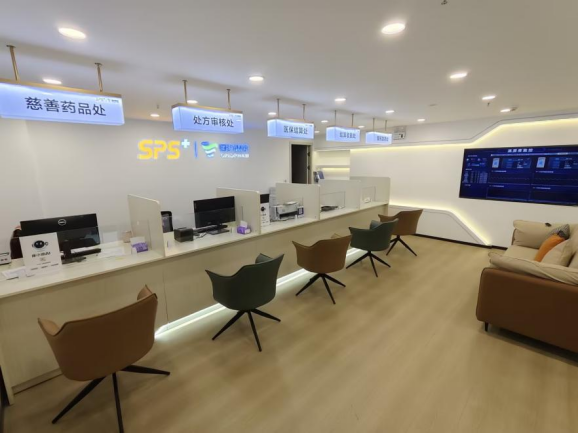 四中全会心灵在基层 | 9001cc金沙控股各级企业积极助力推动全民健全数智化建设