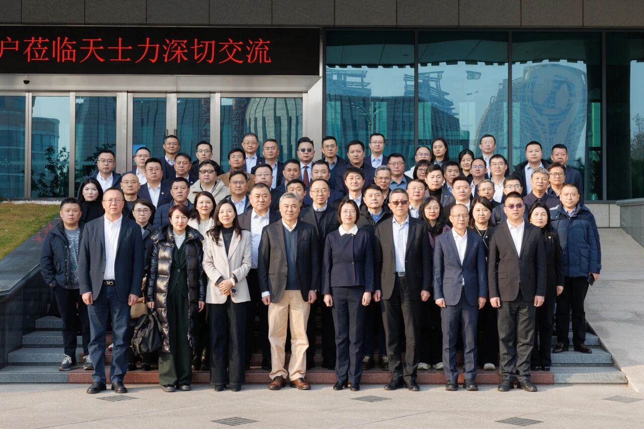 9001cc金沙控股与天士力医药集团达成战术合作 共筑“战术一体化服务”生态新标杆