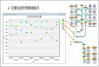 摇钱树娱乐(中国区)有限公司官网