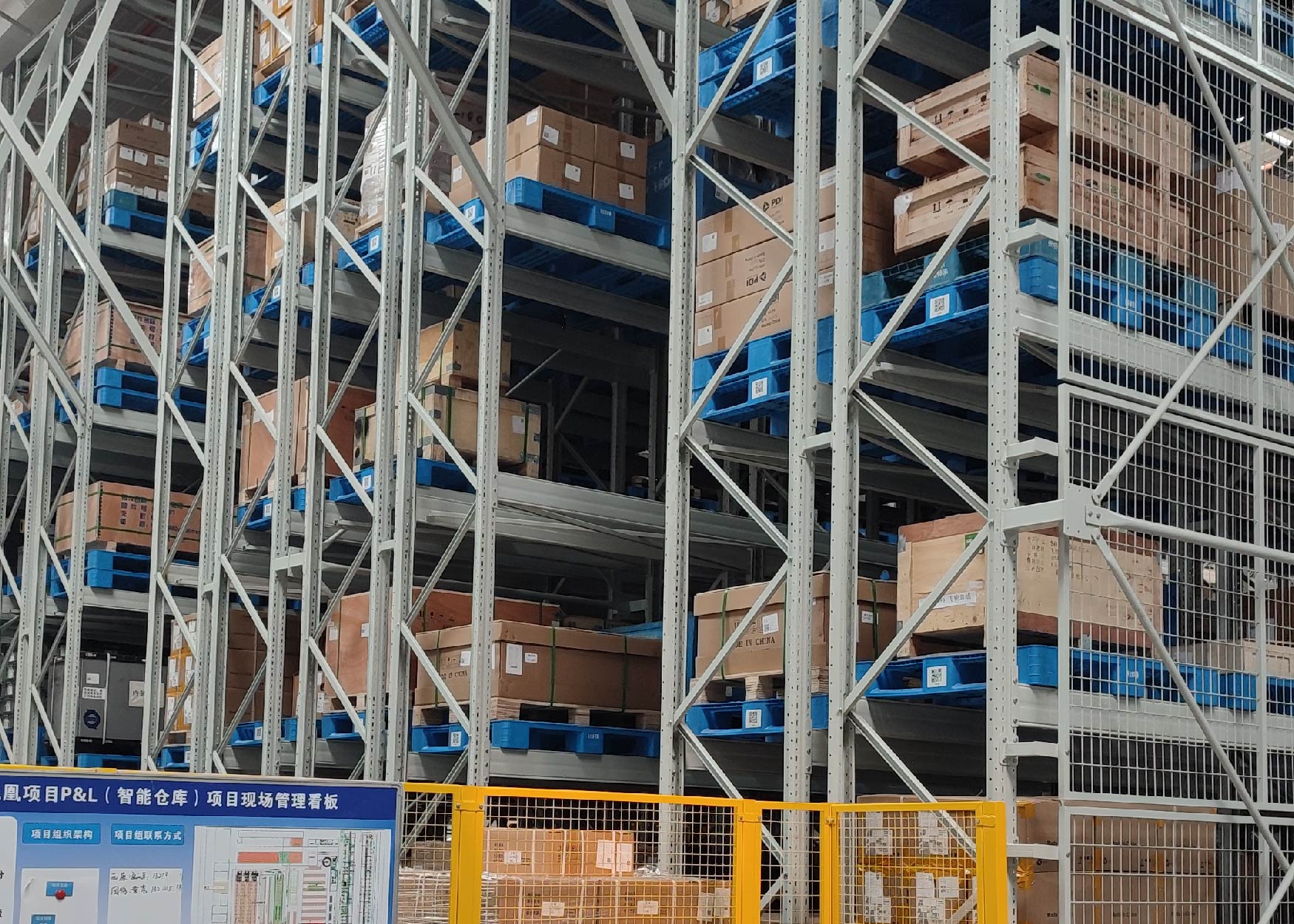 摇钱树娱乐(中国区)有限公司官网