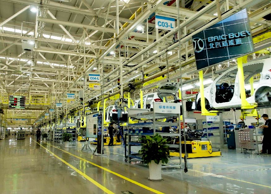 摇钱树娱乐(中国区)有限公司官网