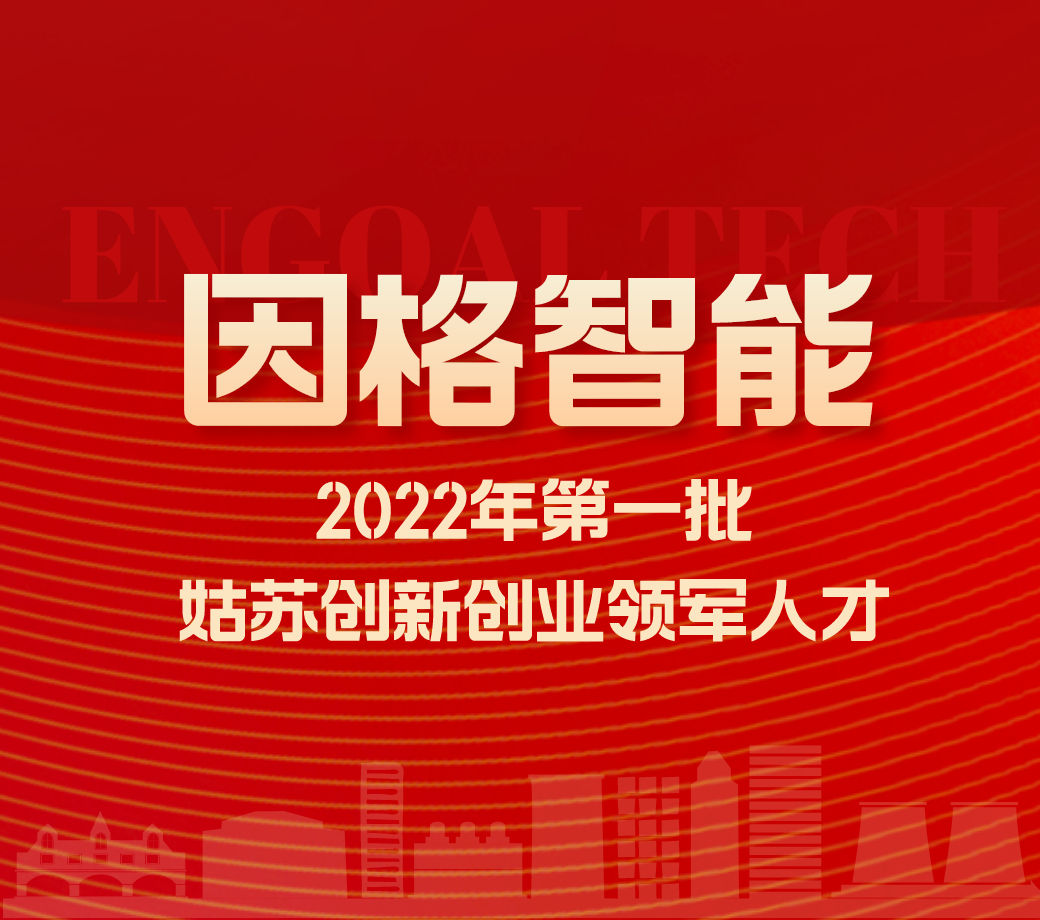 摇钱树娱乐(中国区)有限公司官网