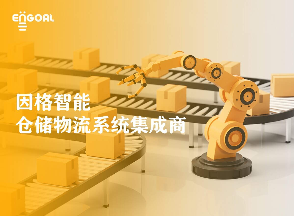 摇钱树娱乐(中国区)有限公司官网