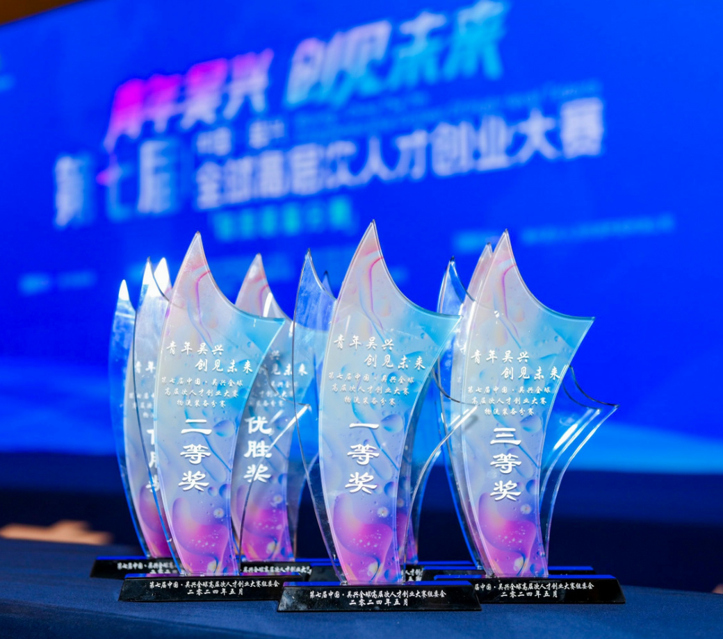 摇钱树娱乐(中国区)有限公司官网