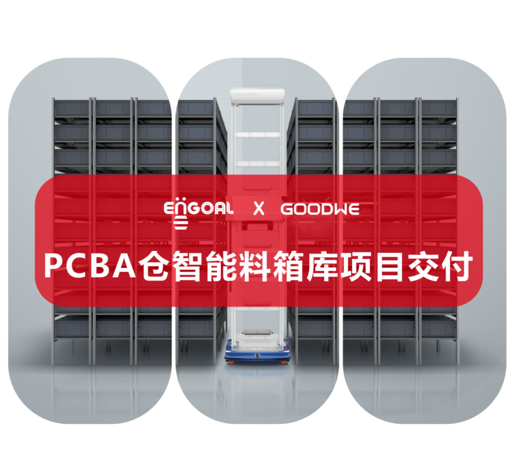 摇钱树娱乐(中国区)有限公司官网