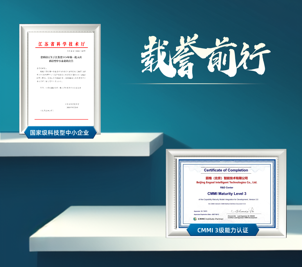 摇钱树娱乐(中国区)有限公司官网