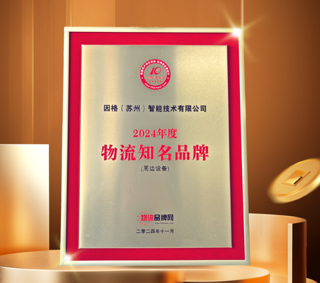 摇钱树娱乐(中国区)有限公司官网